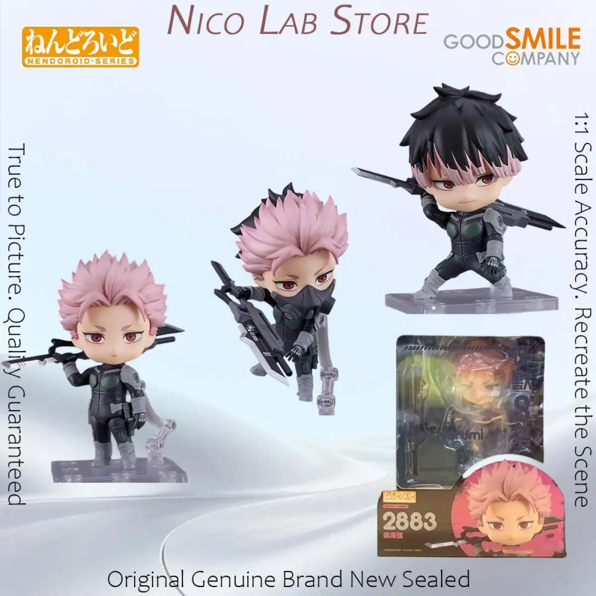 Фото В наличии: Оригинальная фигурка Good Smile Nendoroid Gen Narumi из аниме Kaiju No 8, коллекционная модель №1