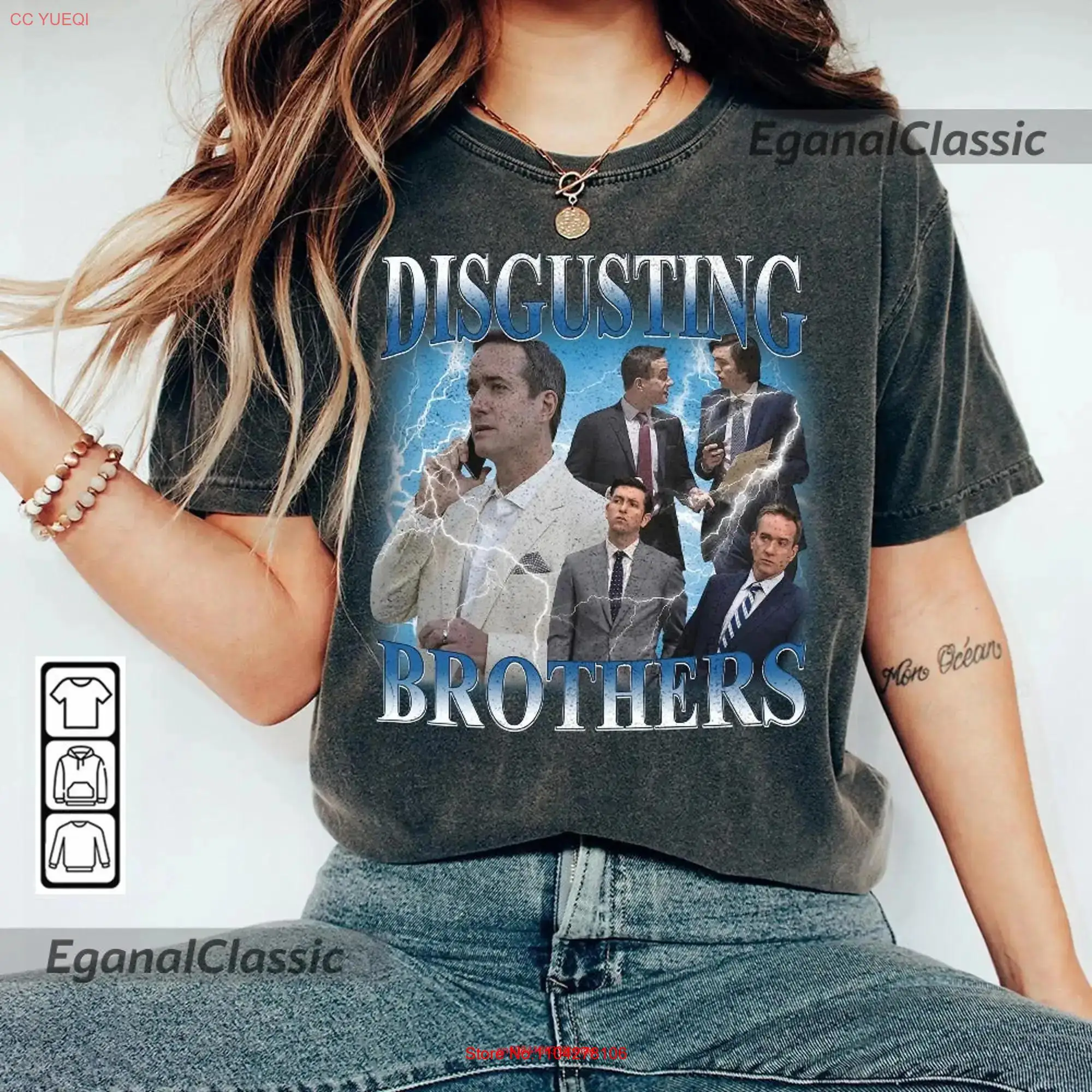 Футболка Disgusting Brothers Movie Succession Waystar Royco Connor Roy Tom and Greg Cousin Bootleg MO2405P