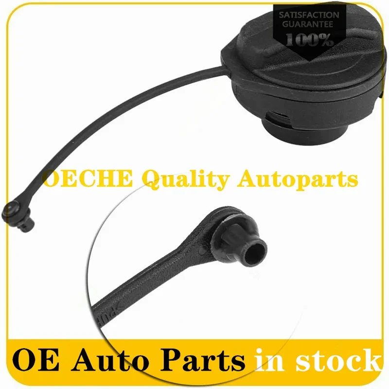 Крышка для бензинового дизельного топлива внутренняя крышка топливного бака VW