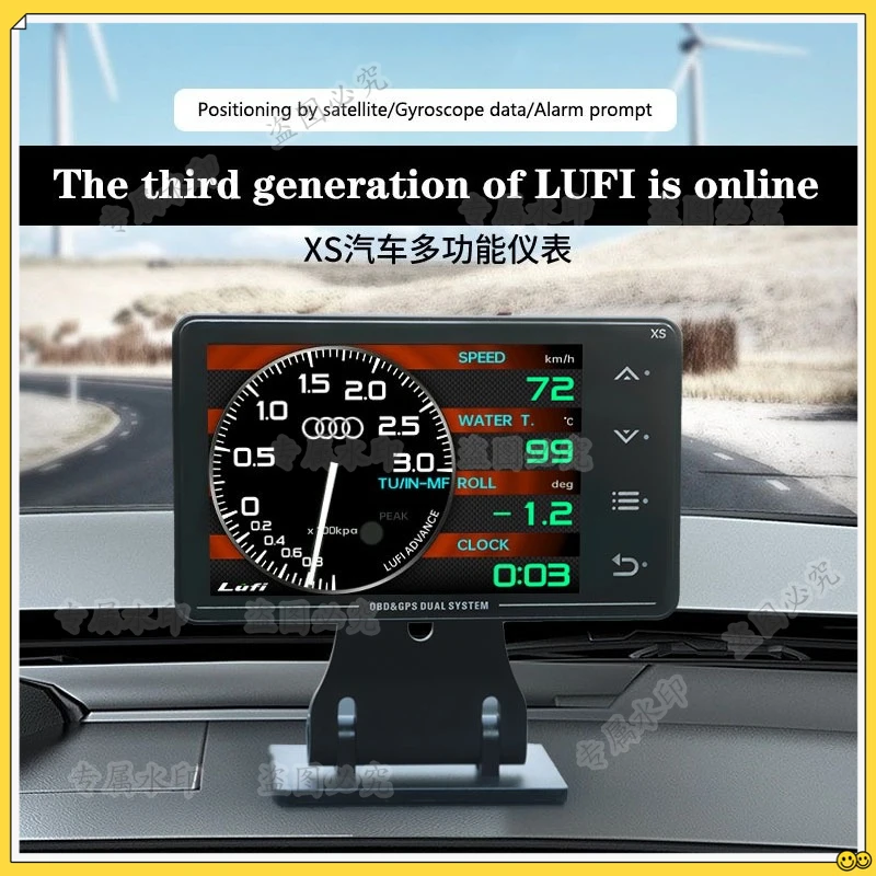 Фото Модифицированный многофункциональный OBD + GPS-метр для автомобиля третьего поколения LUFI XS, турбинный измеритель температуры воды, гироскоп с номиналом G №1