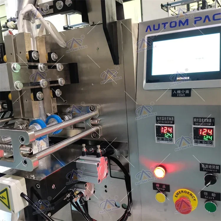 ATM-320D Дубай какао/кумин/приправка/ягерия/специя/чай/фрукты/яйцо/витамин/гимин