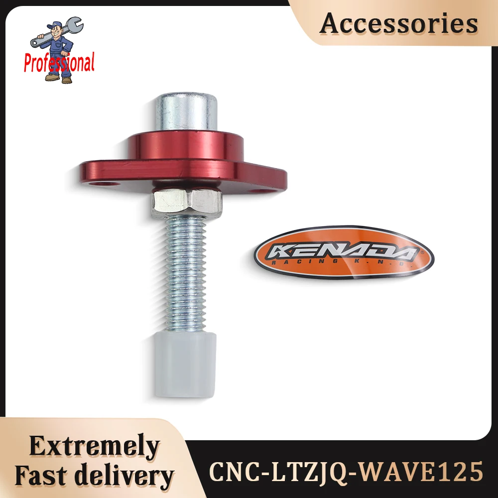 Фото Натяжитель цепи ГРМ для HONDA CBR600RR 2003-2023, CBR1000RR 2004-2007, VFR800 2002-2009, 2008, CBR 600, 1000 №1