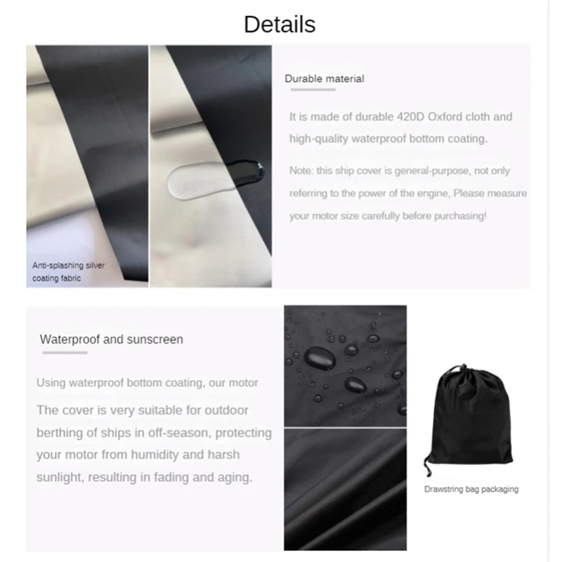 Защитный чехол для подвесного мотора с серебряным покрытием 420D