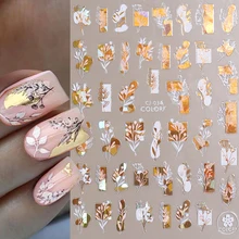 Deslizadores de hojas para uñas, pegatinas adhesivas con gradiente de flores bronceadoras doradas y blancas, decoraciones artísticas de diseño de uñas, accesorios de Arte de uñas