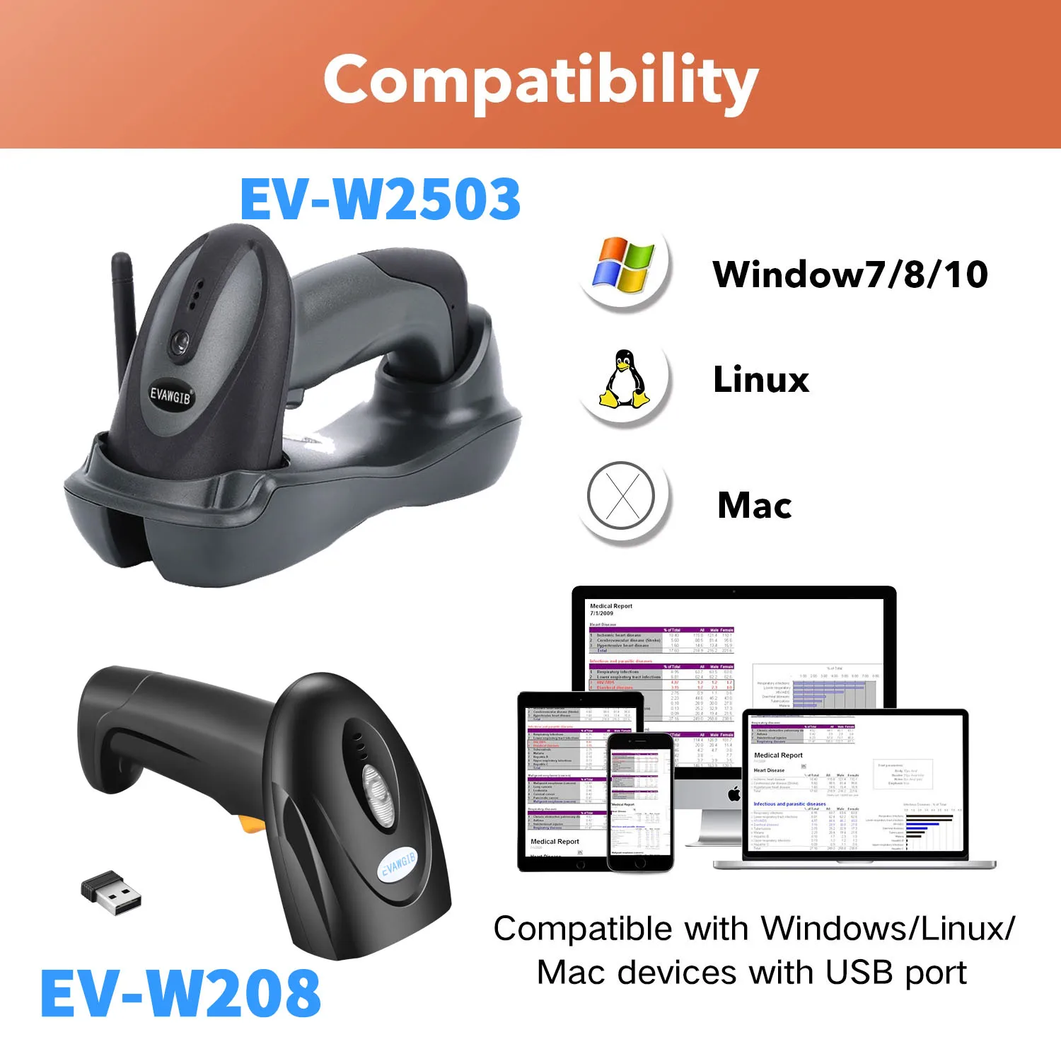 Сканер штрих-кода 2D 2 4 ГГц с USB-интерфейсом |