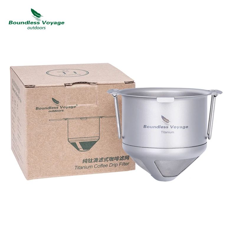 

Портативный складной титановый фильтр для кофе Boundless Voyage