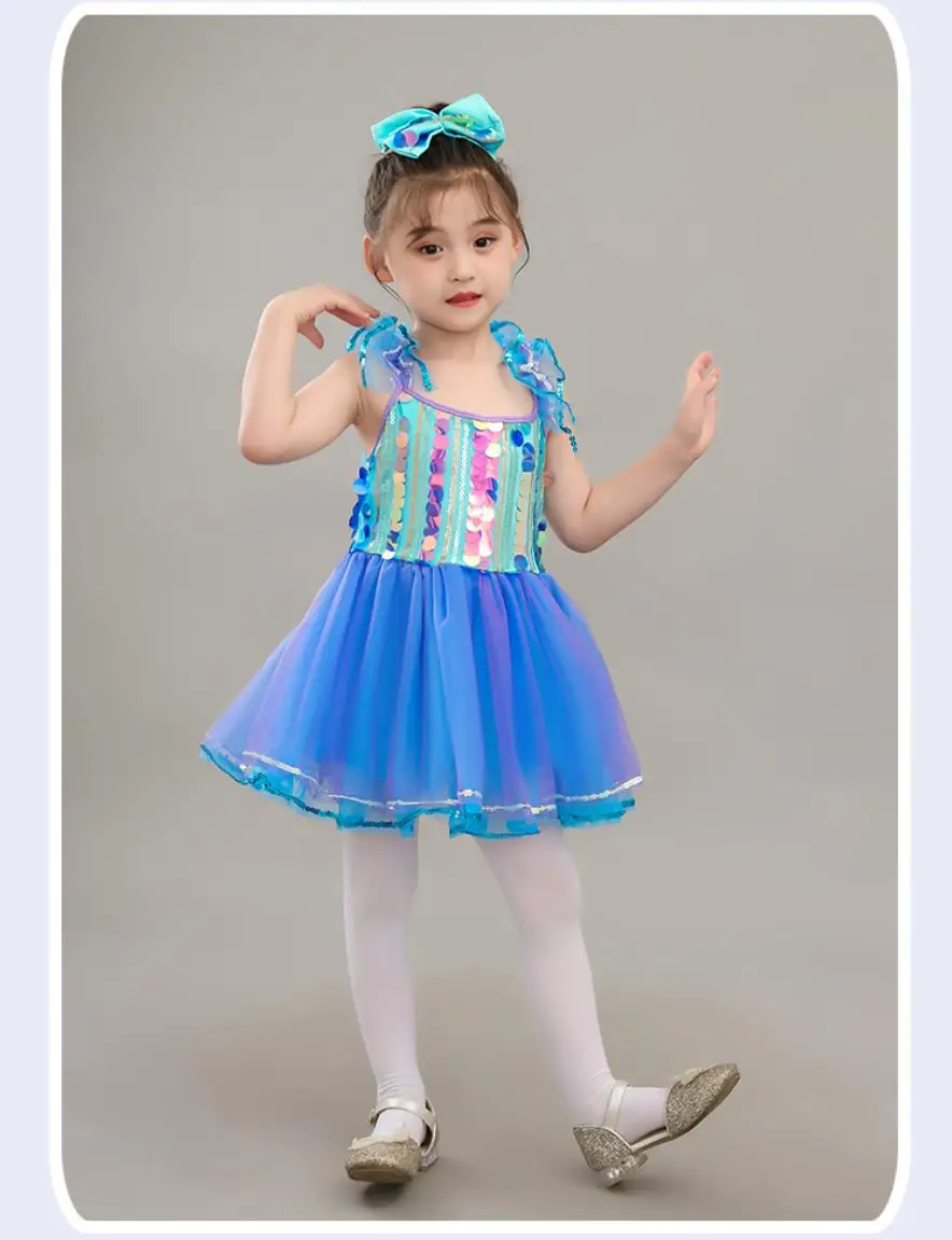 Рисунок 4 - Голубая детская одежда для бальных танцев