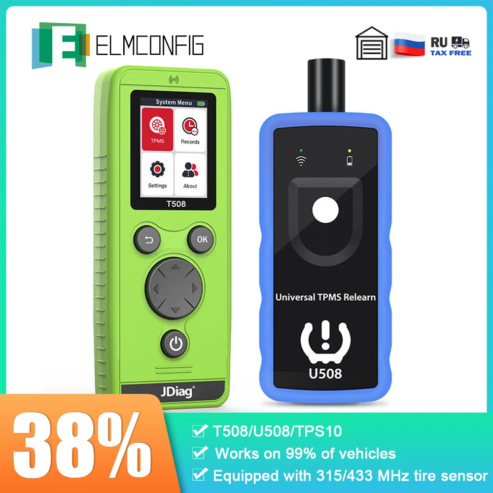 Универсальный инструмент TPMS для переобучения, датчик давления в шинах, сброс инструмента T508 U508, система контроля давления в шинах для BMW, Audi, Toyota
