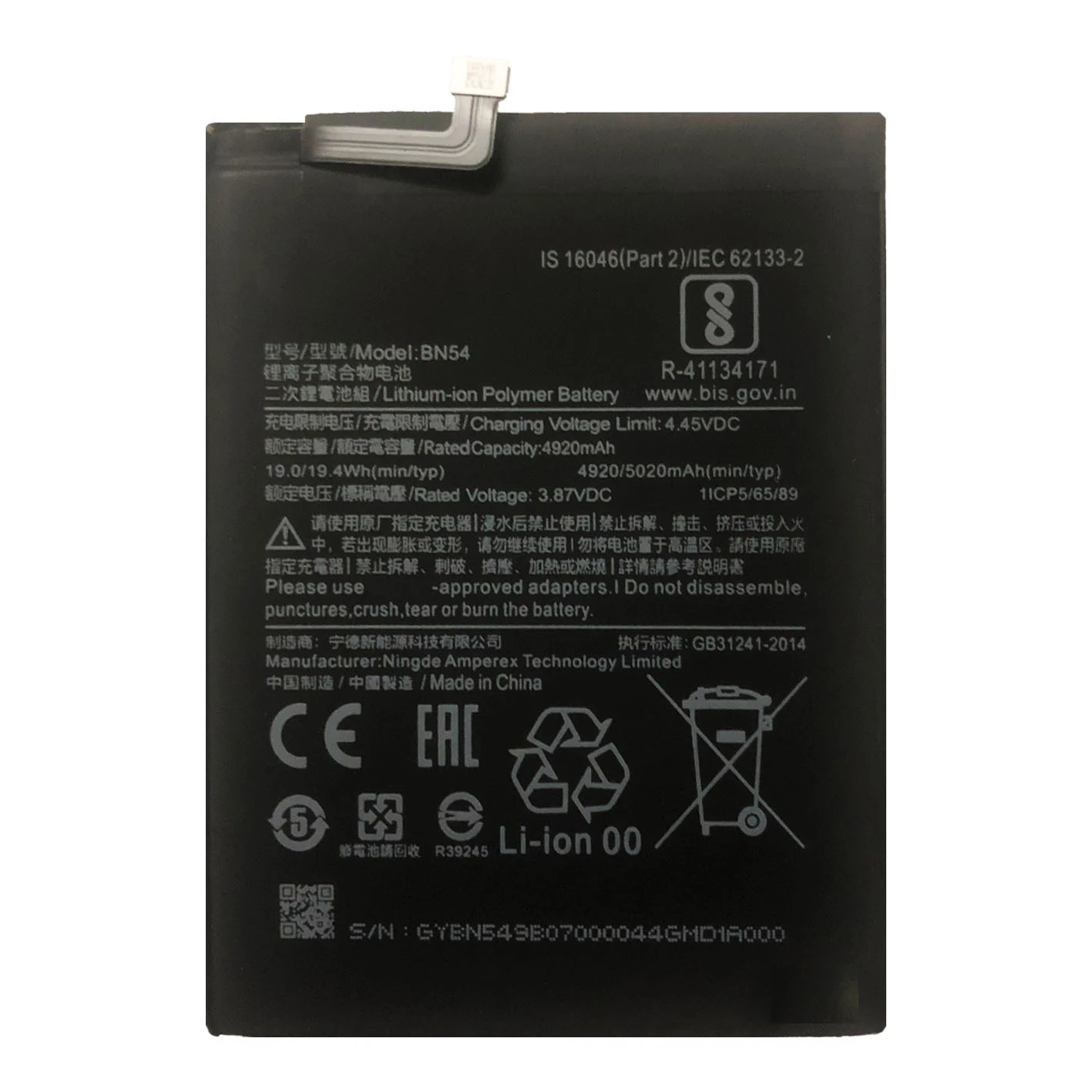 Аккумулятор для Xiaomi, XM BM21 22 31 32 33 34 35 36 37 38 39 3A 3B 3D 3E 3F 3J 3K 3L 3M, 3400 мАч, сменная батарея высокого качества