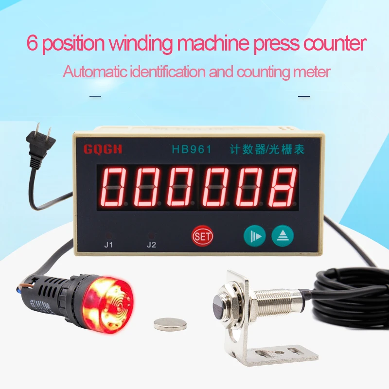 Punch Counter Digital Display Electronic Automatic Identification Winding Machine Hall Winding Machine Counting Meter