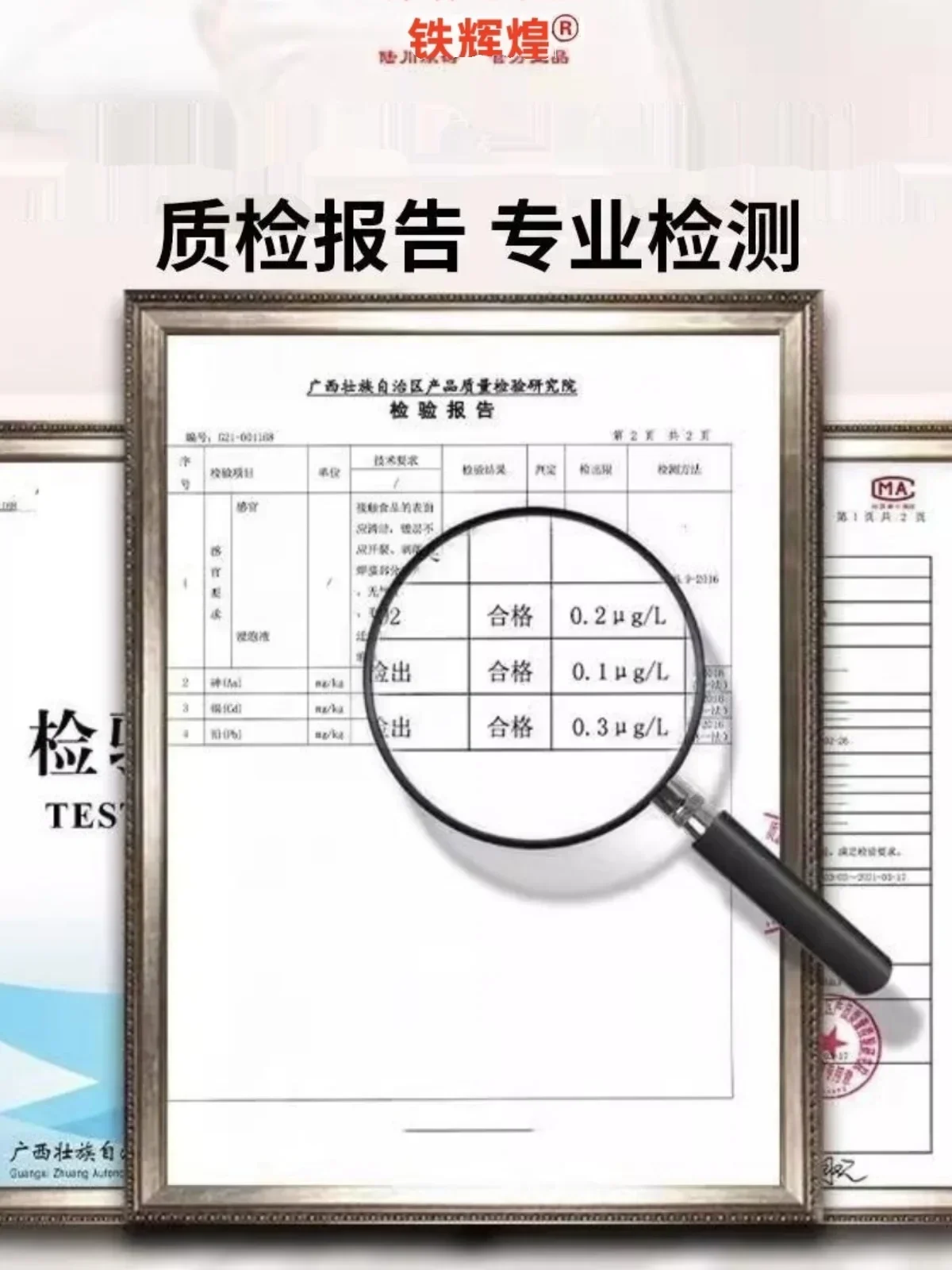 Сковорода с антипригарным покрытием утолщенная чугунная сковорода для жарки не