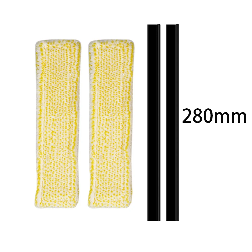 

Комплект для Karcher WV5