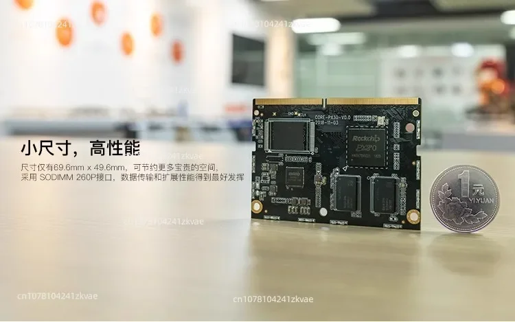 unkowa rdzeń-PX30-JD4 64-bitowy przemysłowy płyta główna Linux pojedynczy układ scalony rozwojowa mikrokomputerów