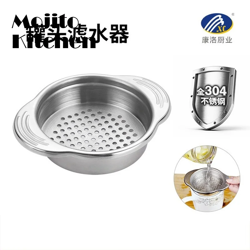 1 шт. стальное сито для пищевых продуктов тунца пресс крышки слив масла и воды