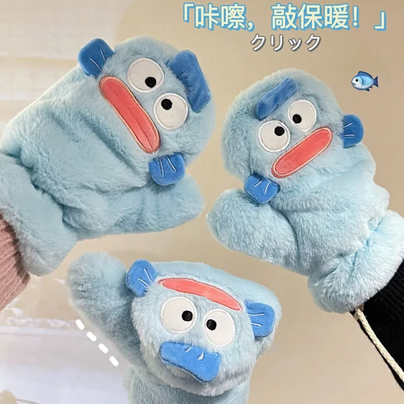Kawaii Hangyodon плюшевые перчатки шарф утолщенный теплый студенческий велосипед
