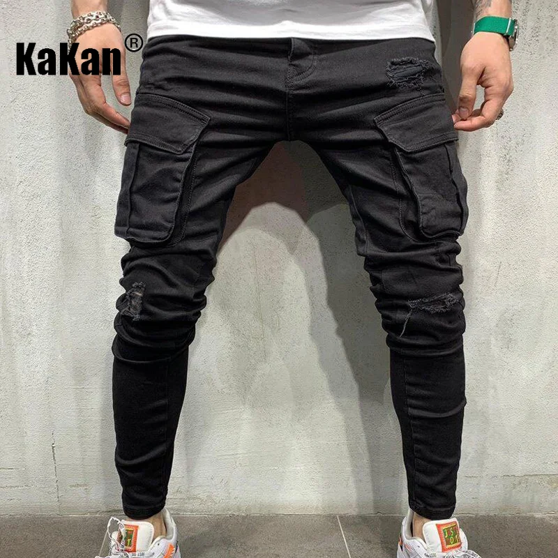 Kakan - New Black Slim Fit Small Feet Jeans for Men, Youth Popular Hand Worn Casual Long Jeans K40-8817