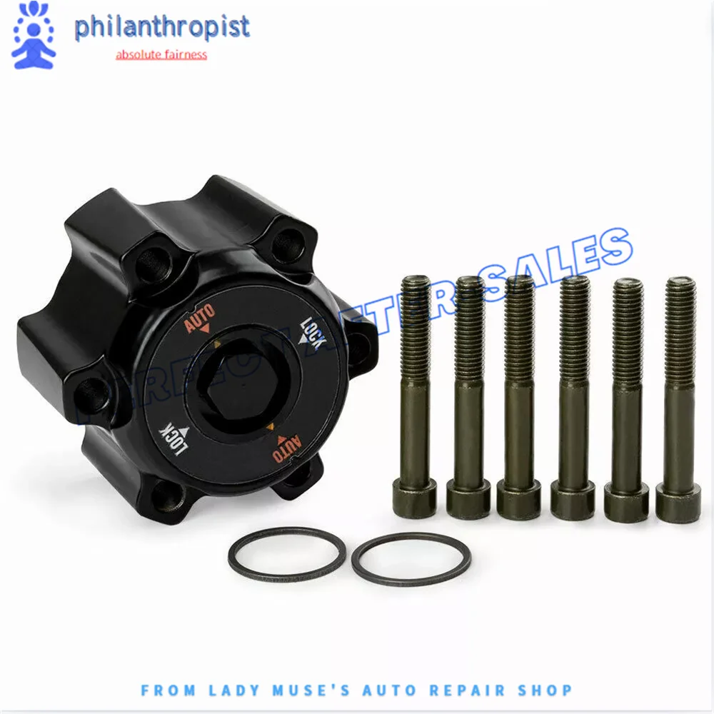 40250-VB200 Автоматическая ступица свободного хода муфта переднего колеса головка