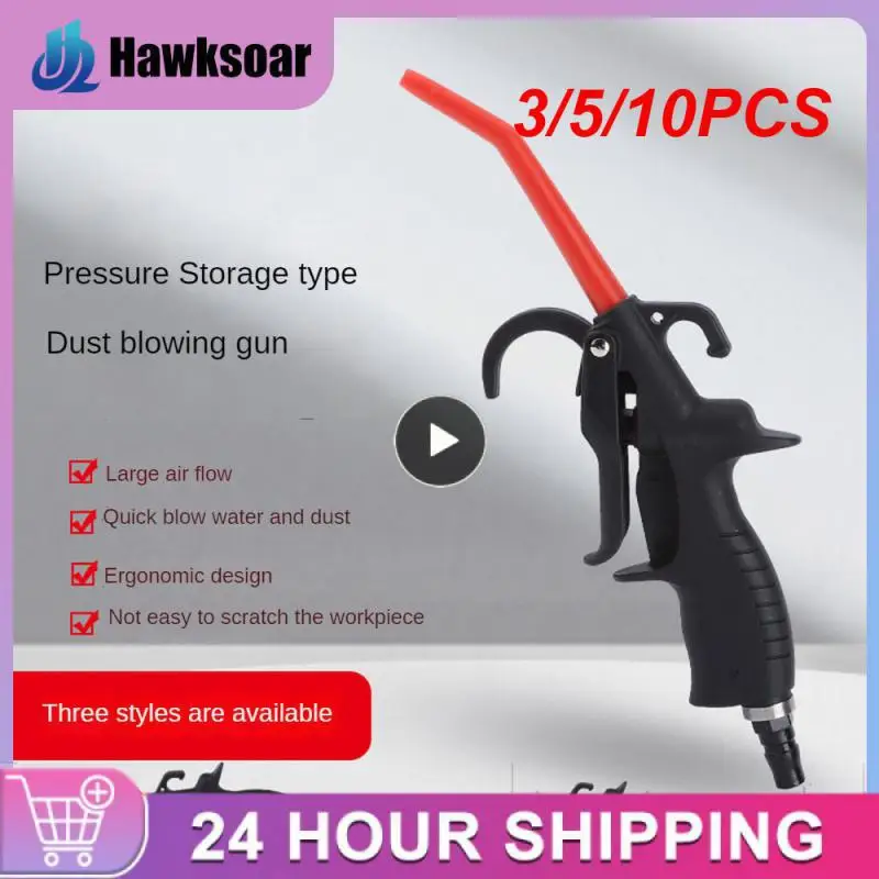 

3/5/10PCS Large Air Flow Durable Flat Dust-blowing Gun Portable Short Head Cleaning Gun Effective Air Gun Car Accessories