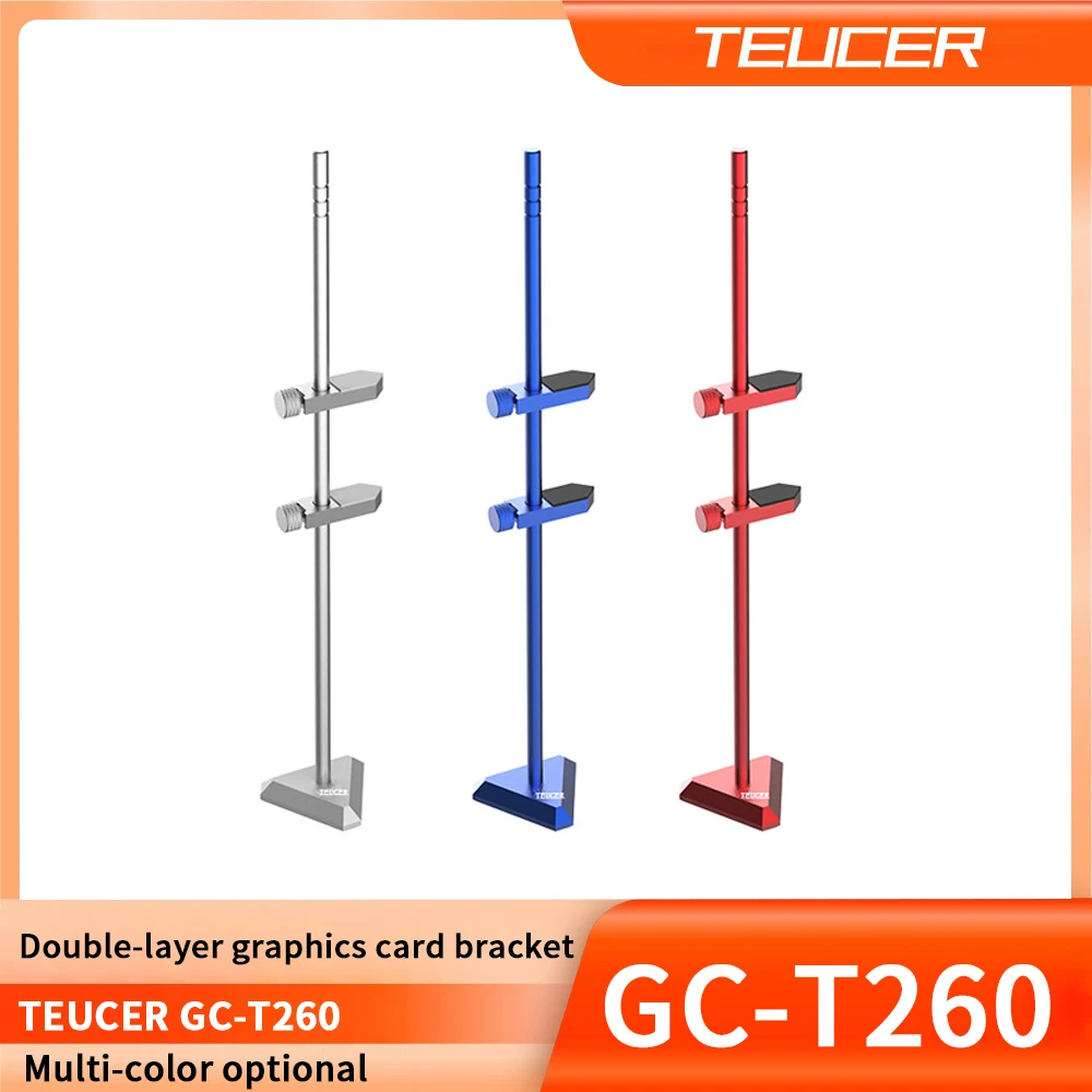 

Подставка для видеокарты TEUCER GC-T260 из алюминиевого сплава