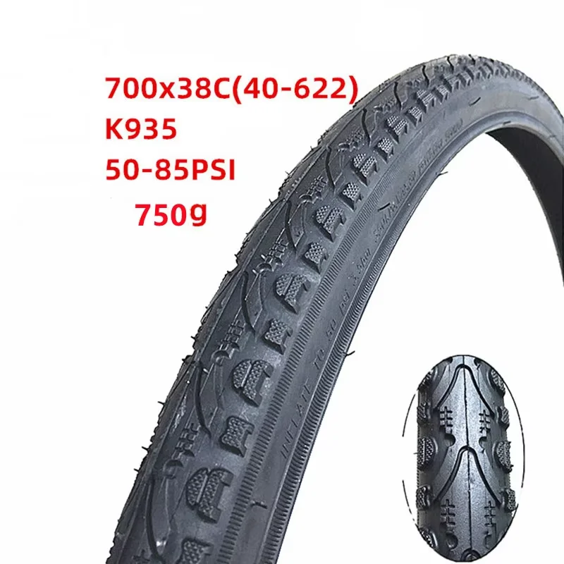 KENDA K935 Шина для шоссейного велосипеда 700×35C/38C/40C Полугладкая велосипедная шина