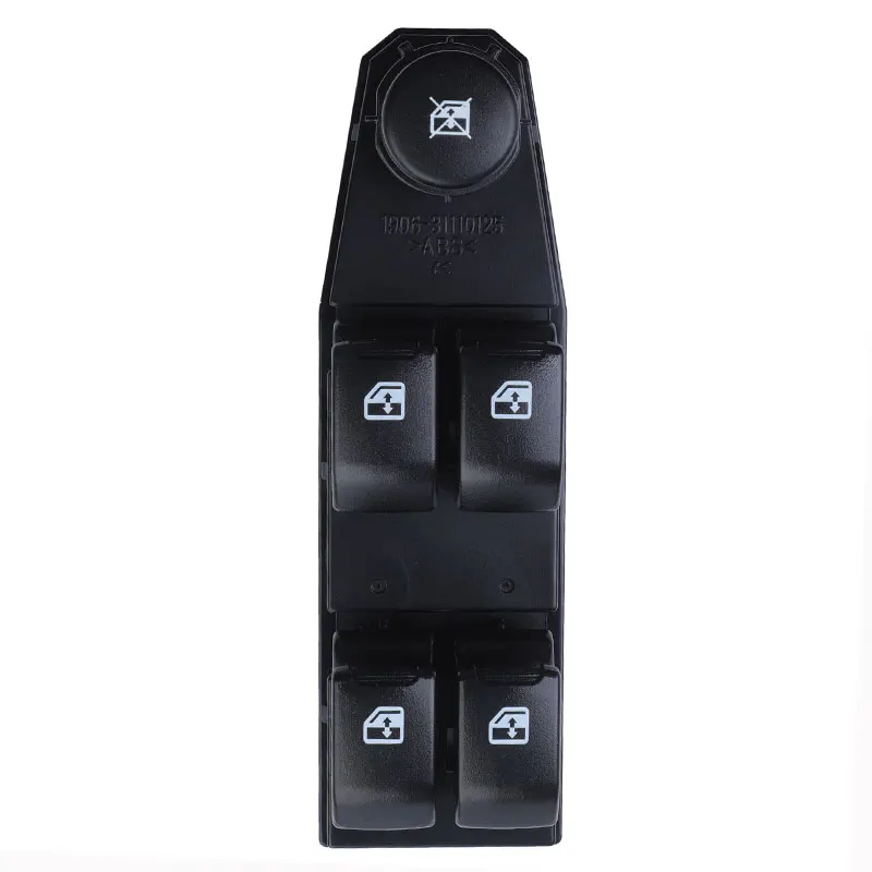 Новый переключатель переднего левого стекла для Chevrolet Spark 2013-2016 96942497