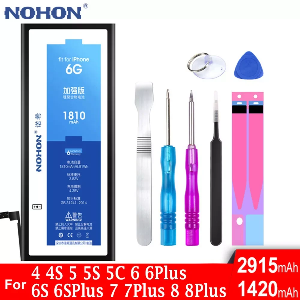 

Новый аккумулятор NOHON для iPhone 4, 5, 6 S, 4S 6 S, SE, 7, 8 Plus, iPhone 6, iPhone 7, iPhone 8