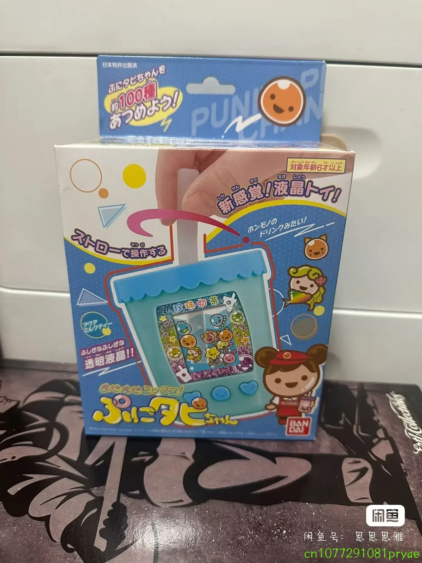 Электронная игра Bandai Original Tamagotchi Smart Meets Pix: Напиток Тапиока Баббл-Ти, Детская игрушка Кавай, Рождественский подарок (art.: 3920dbe397e3f) - 3920dbe397e3f