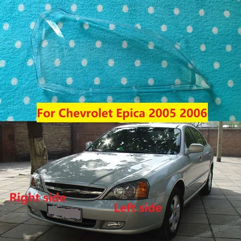 Шевроле Эпика 2005
