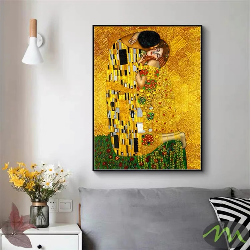 Рисунок 2 - Поцелуй Густава Климта картины