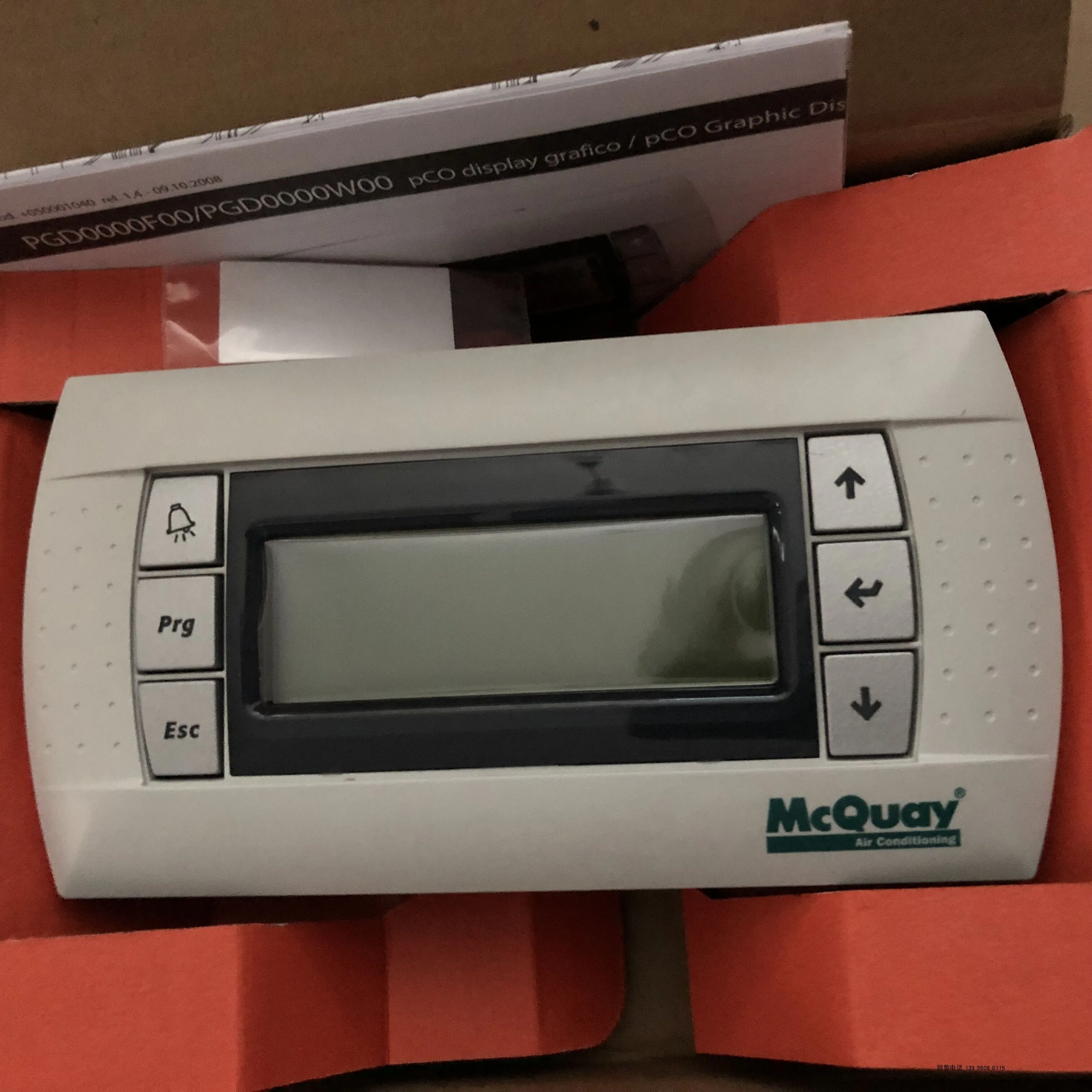 Итальянская рабочая панель PGD0QC0F00/McQuay винтовая переключателя машины с воздушным