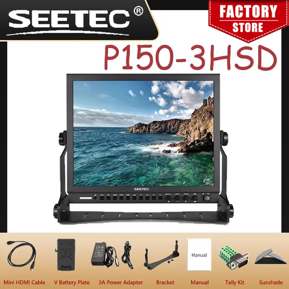 15-дюймовый портативный монитор с алюминиевым дизайном hdmi 1024 × 768 HD Pro широковещательный ЖК-монитор с 3G-SDI HDMI AV YPbPr P150-3HSD