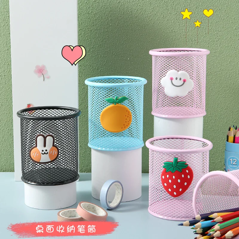 

Metal Hollow Cartoon Grid Pen Holder Multifunctional Stationery Storage Pen Holder Cute Student Desktop Storage Bucket