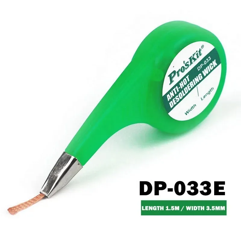 

Фитиль для удаления припоя, оплетка с присоской, с диспенсером для большого пальца, Вакуумная присоска, 1 шт.