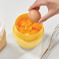 kitchen gadgets egg white egg yolk separator bowl box household baby baby baking filter egg egg separating artifact baking tools