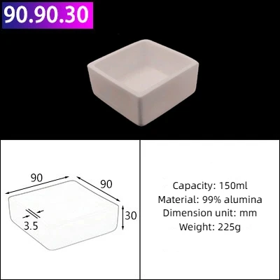 

Корундовый тигель квадратный 50х50х25 мм