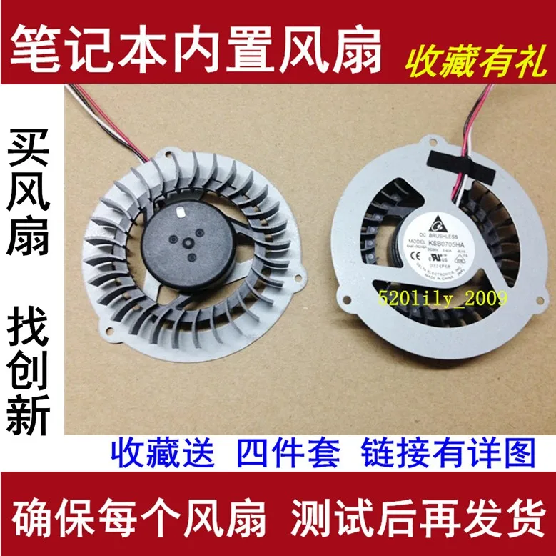 Вентилятор для Samsung R70 R71 R560 P208 P210Q208Q210Q318Q320R460 R464