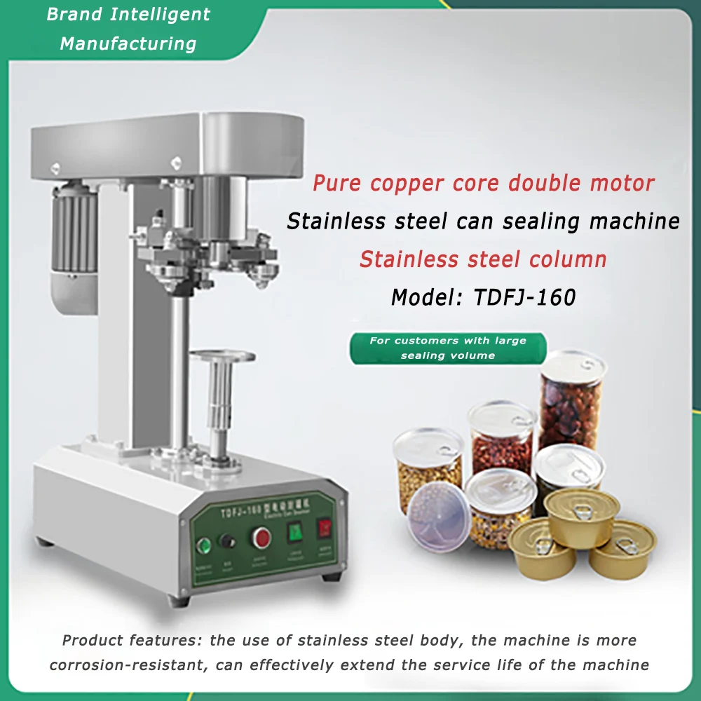 Автоматическая машина для запечатывания банок алюминиевых закуски сухофрукты