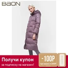 Женский пуховик Baon B000703