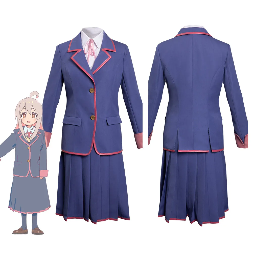 

Женский костюм для косплея из аниме Onii-chan wa Oshimai Oyama Mahiro
