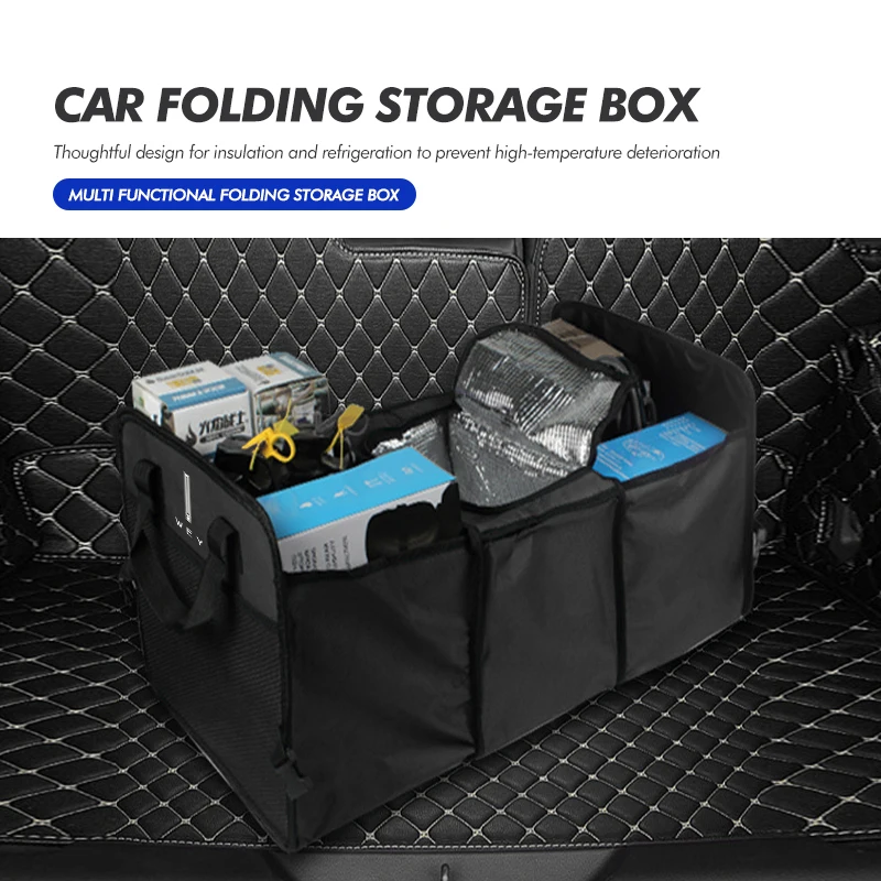 Складной автомобильный контейнер для хранения большой емкости универсальный