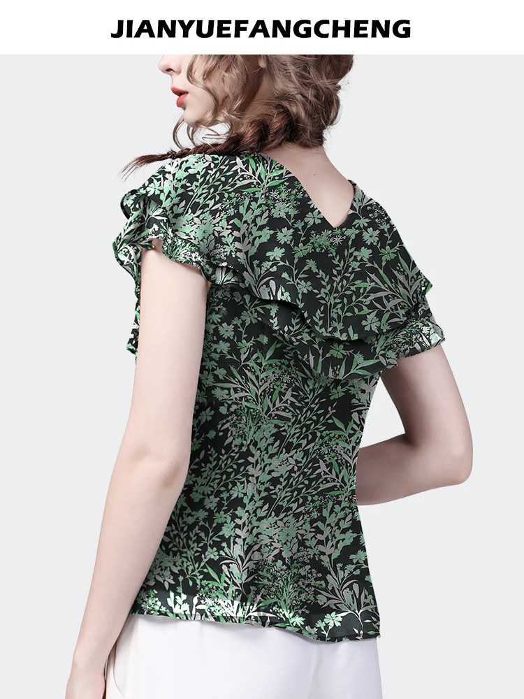 Женская шифоновая блузка с коротким рукавом V-образным вырезом и оборками