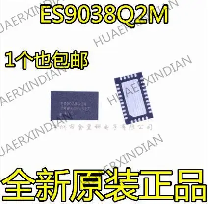 

10 шт. новый оригинальный ES9038Q2M QFN 32dacic