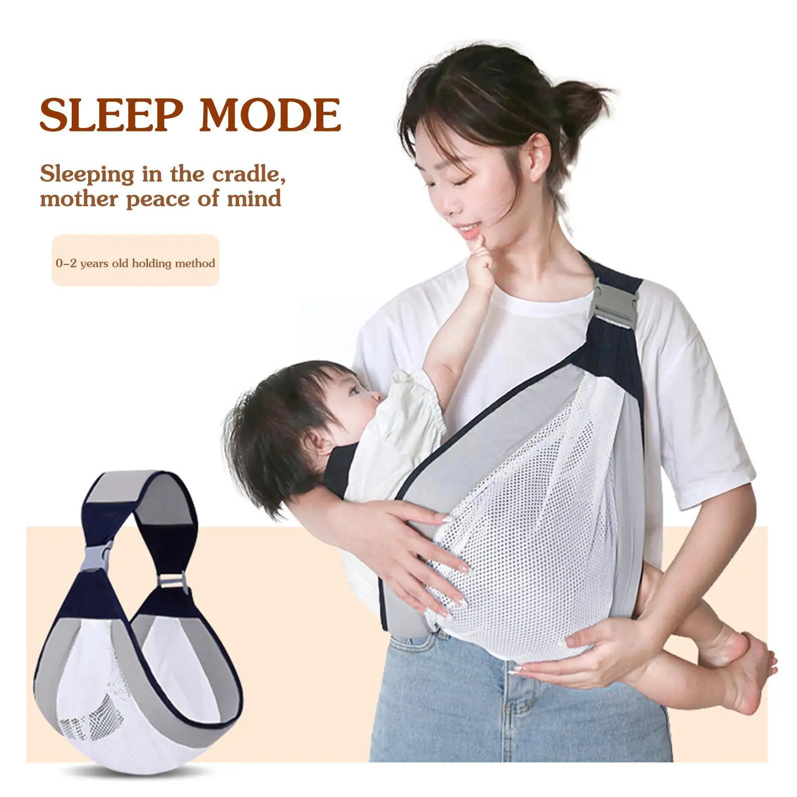 

Baby Wrap Sling Dual Use Infant Nursing Cover Comfortable Fabric Breastfeeding S Infant Mesh Bag Kan J8f4