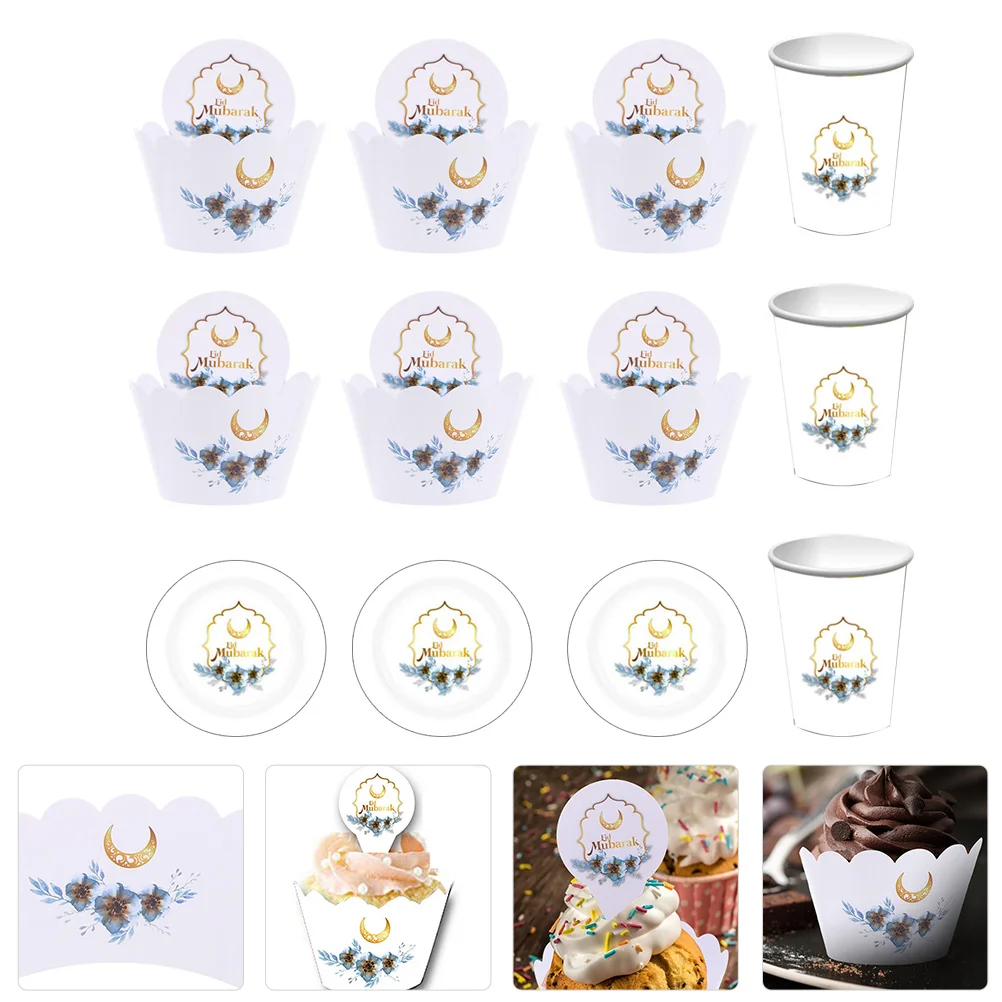 

Disposable Platters Party Paper Cup Set Moon Decor Eid Mubarak Paper Cups Disposable Cup Mubarak Party Plate Eid Al- Set