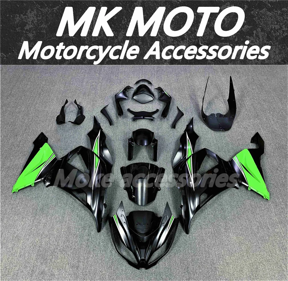 Комплект обтекателей для мотоцикла подходящий zx-6r 2013 2014 2015 2016 2017 2018 636 комплект