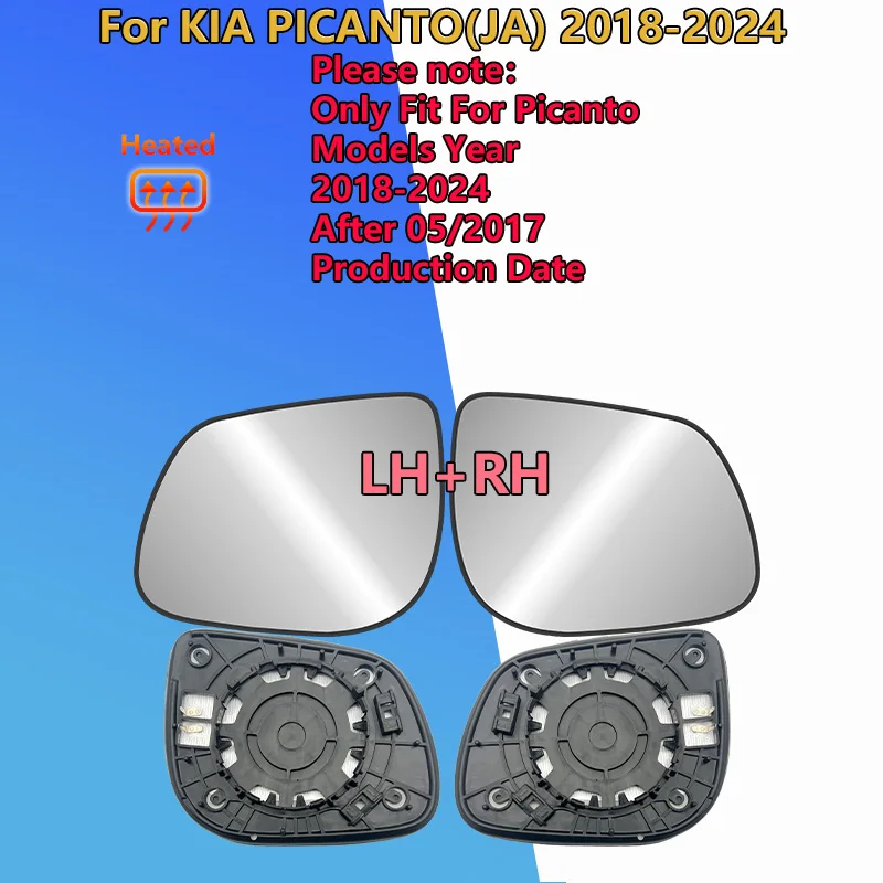 

Для KIA Picanto/Morning (JA) 2018 2019 2020 2021 2022 2023 2024 левое и правое стекло зеркала заднего вида с подогревом # G6000/Зеркало бокового крыла автомобиля