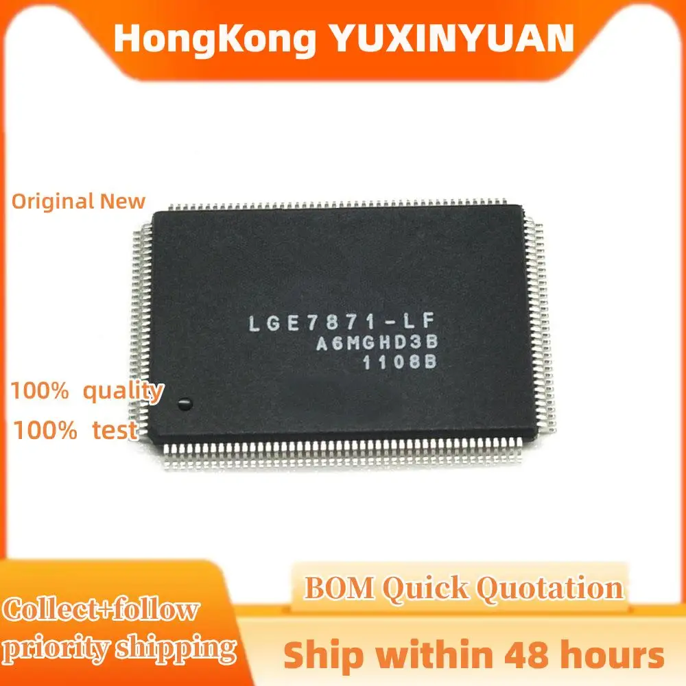

3 шт. LGE7871-LF LGE7871 QFP156