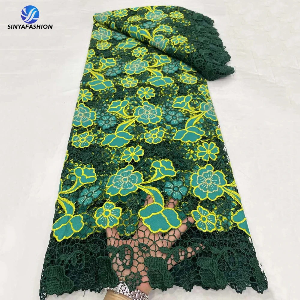 Сиреневый фиолетовый Африканский шнур кружевная ткань 2024 высококачественное