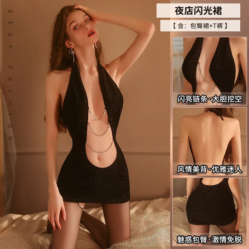 

Hot Sexy Lingerie Black Hollow Out Hanging Neck Nightclub Cosplay Secretary Uniform Temptation Office Lady Erotic Dress Costumes