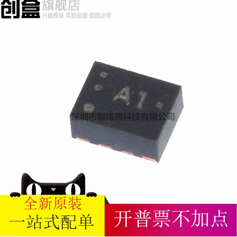 

free shipping TPS62821DLCR A1 VSON-8 A1 TPS62821DLCT 10PCS